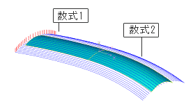 複数面加工