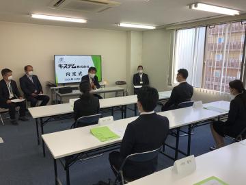 先輩社員との懇談会