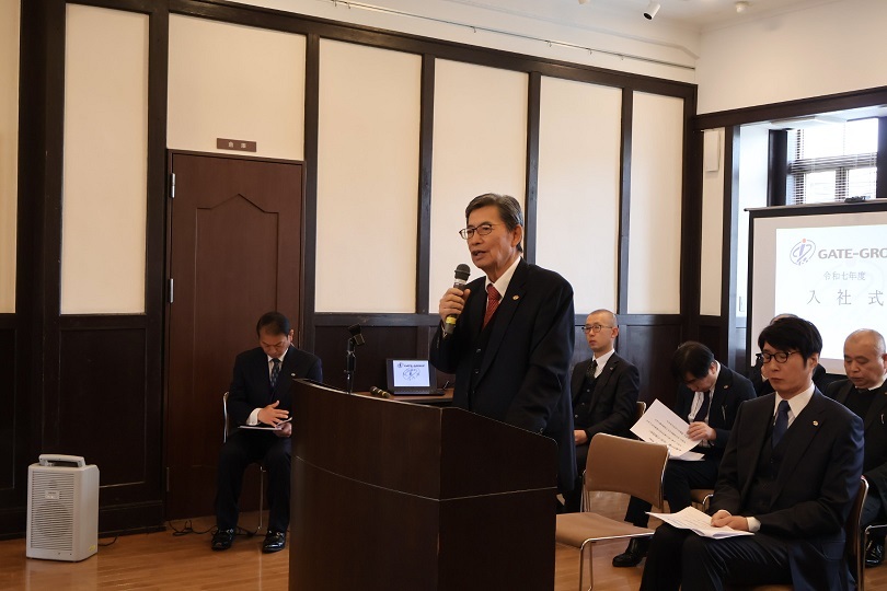 社長訓示